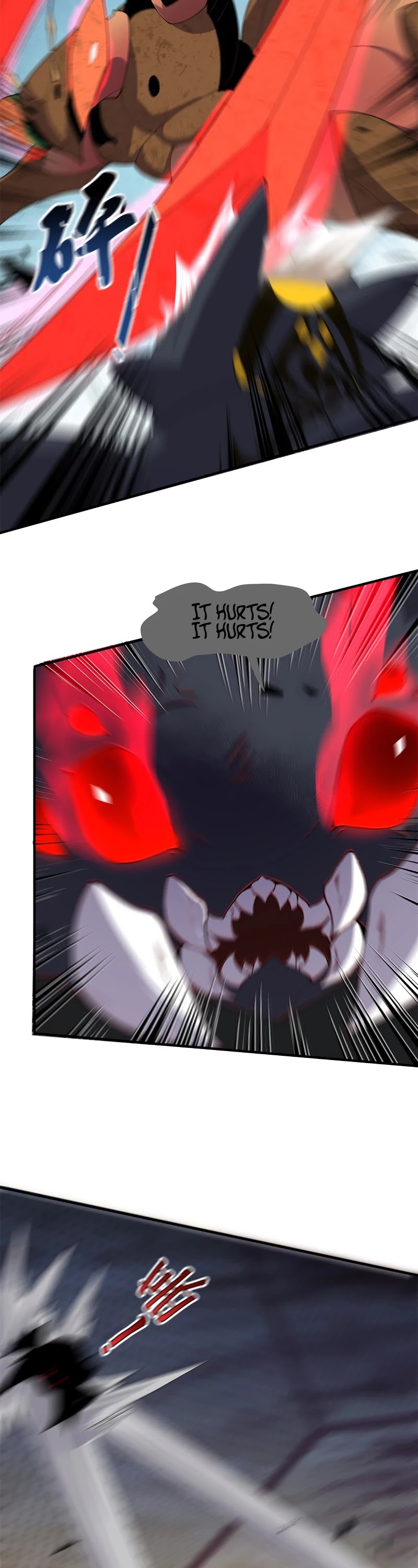 Monster Pet Evolution Chapter 63 page 23 - Chapter 63