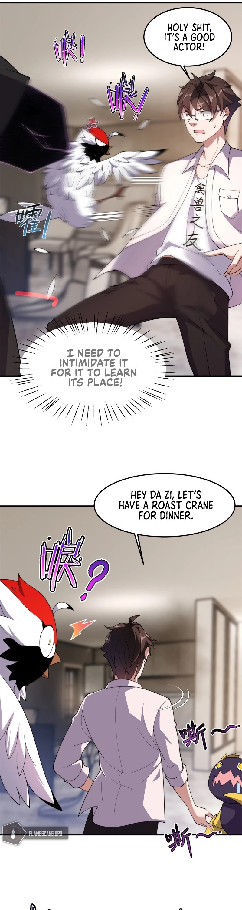 Monster Pet Evolution Chapter 64 page 12 - Chapter 64