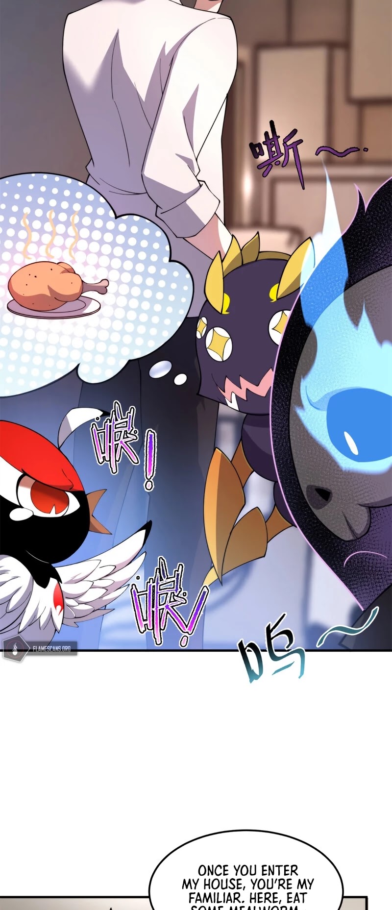 Monster Pet Evolution Chapter 64 page 15 - Chapter 64