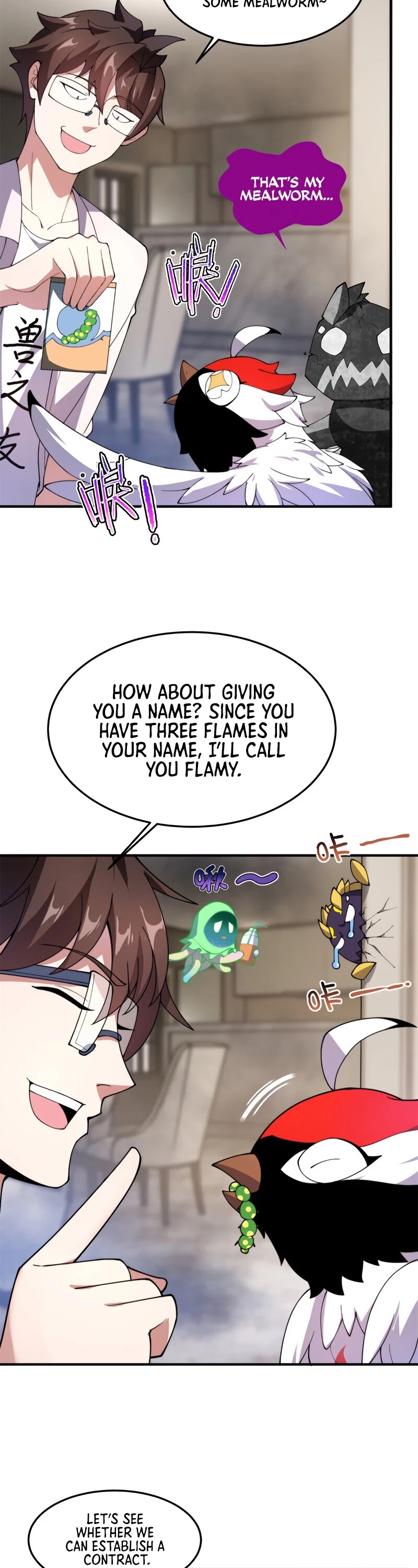 Monster Pet Evolution Chapter 64 page 16 - Chapter 64