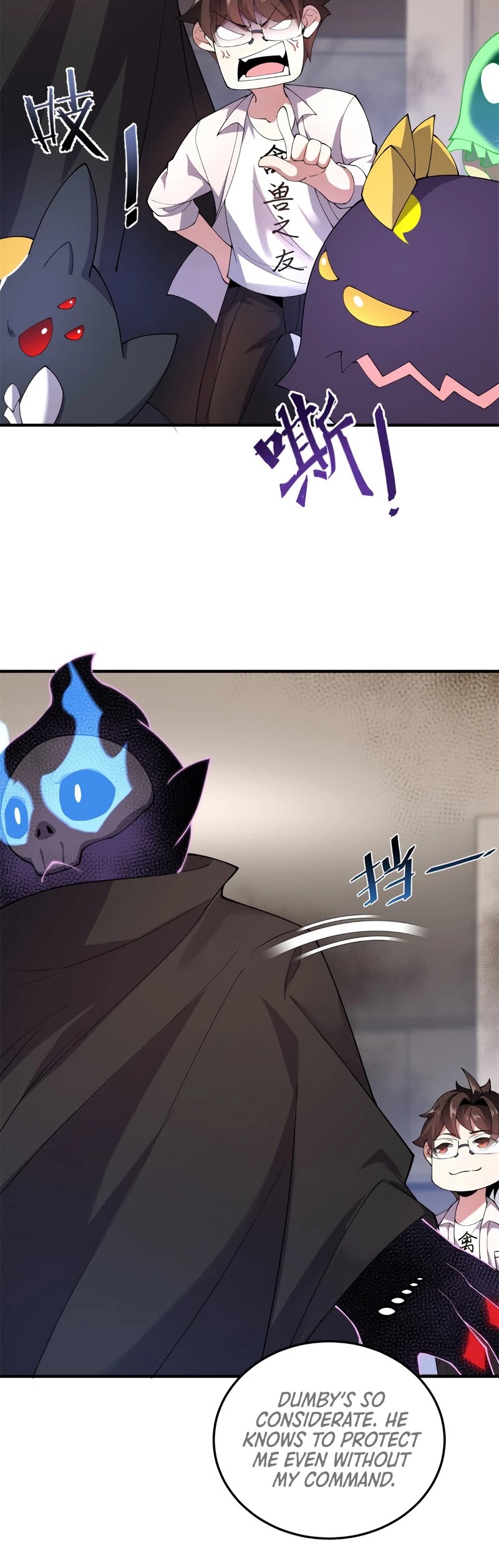 Monster Pet Evolution Chapter 64 page 5 - Chapter 64