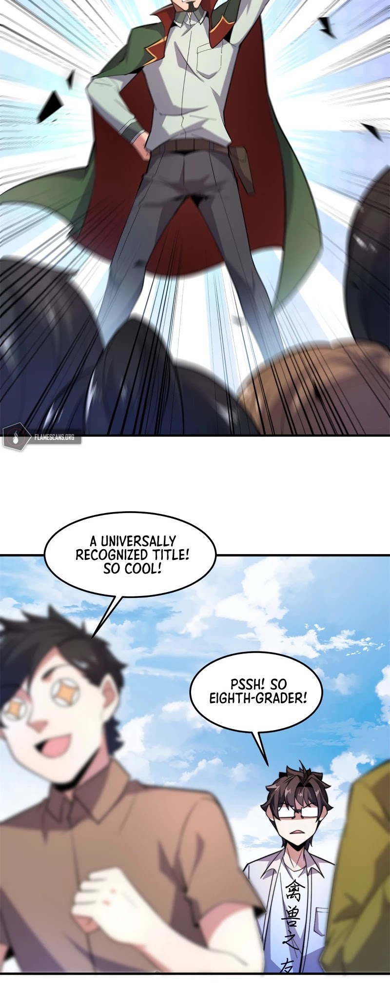 Monster Pet Evolution Chapter 66 page 11 - Chapter 66