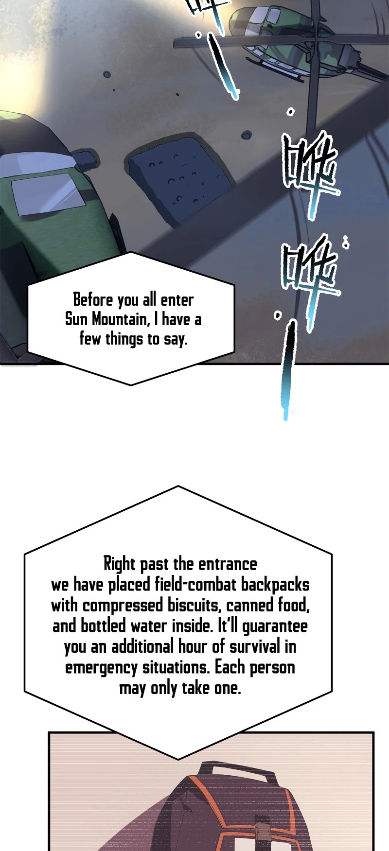 Monster Pet Evolution Chapter 66 page 27 - Chapter 66