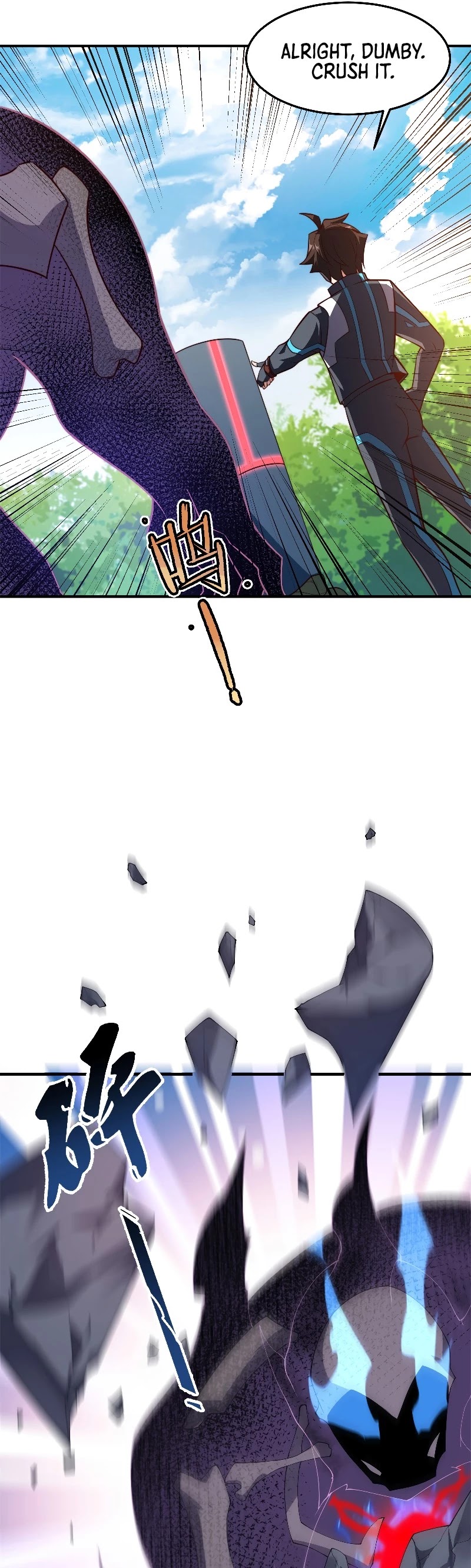 Monster Pet Evolution Chapter 67 page 23 - Chapter 67