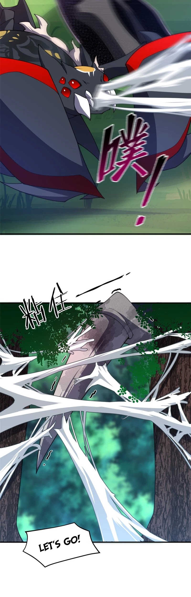 Monster Pet Evolution Chapter 68 page 14 - Chapter 68
