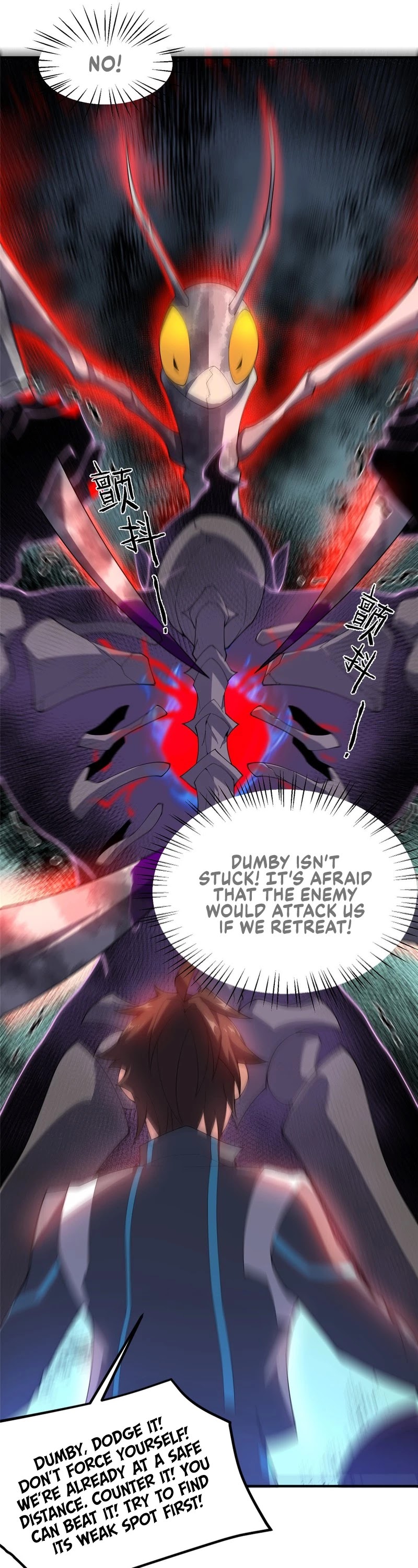 Monster Pet Evolution Chapter 68 page 27 - Chapter 68