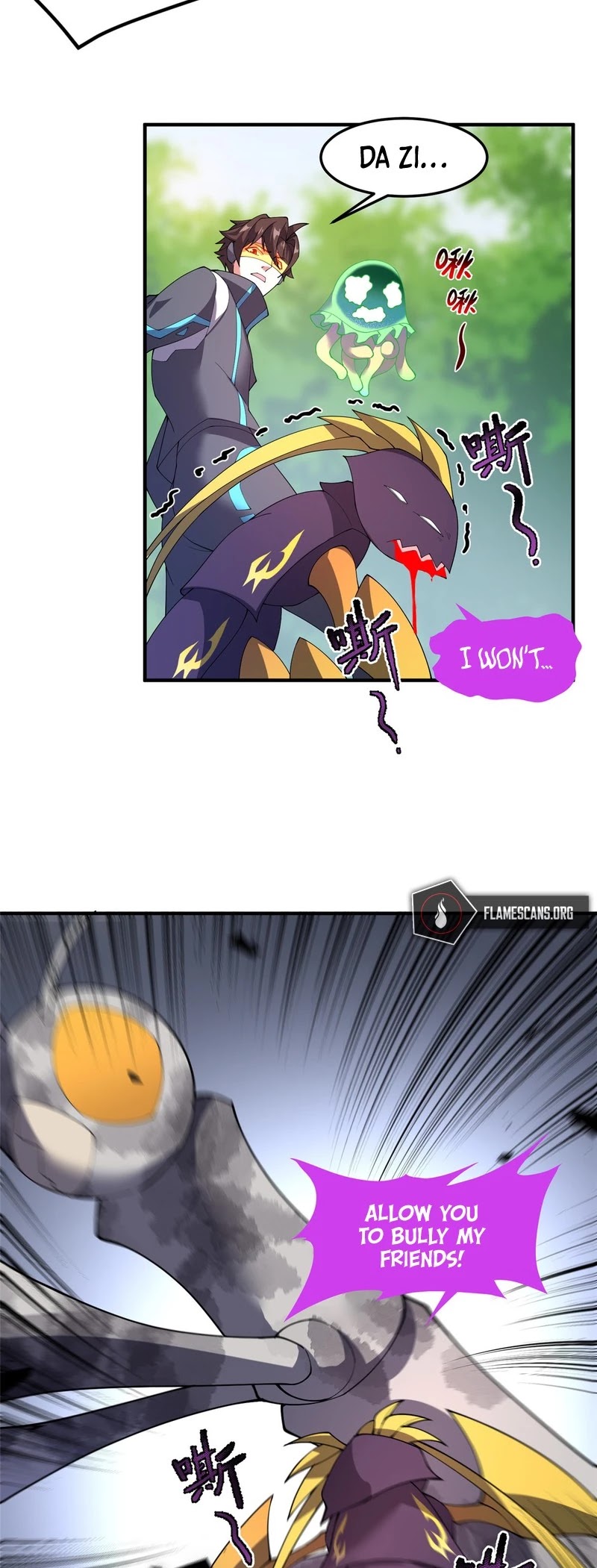 Monster Pet Evolution Chapter 68 page 28 - Chapter 68