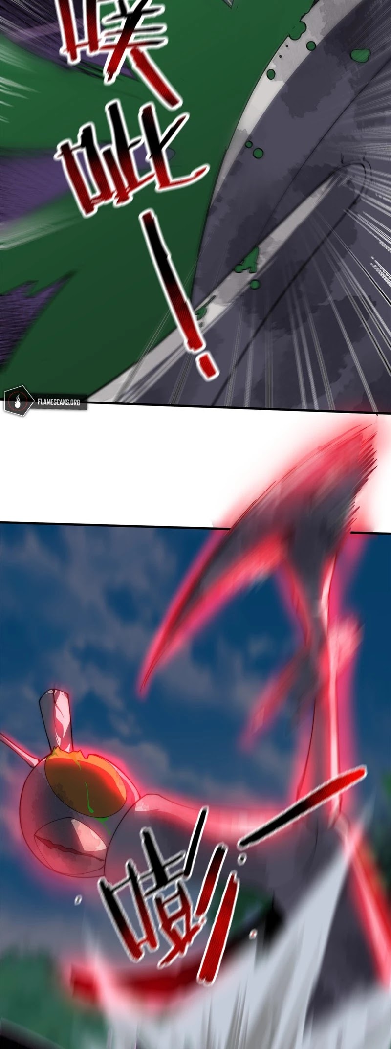 Monster Pet Evolution Chapter 69 page 10 - Chapter 69