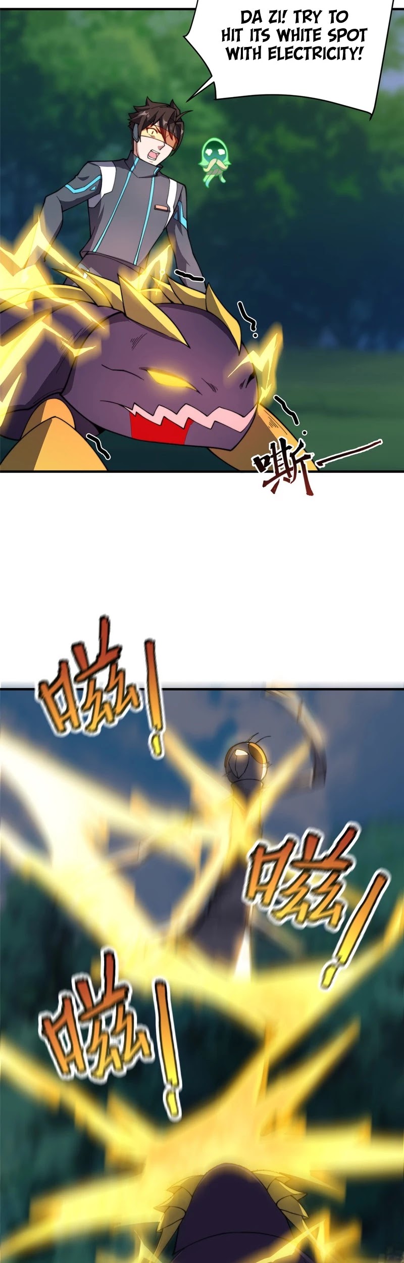 Monster Pet Evolution Chapter 69 page 13 - Chapter 69