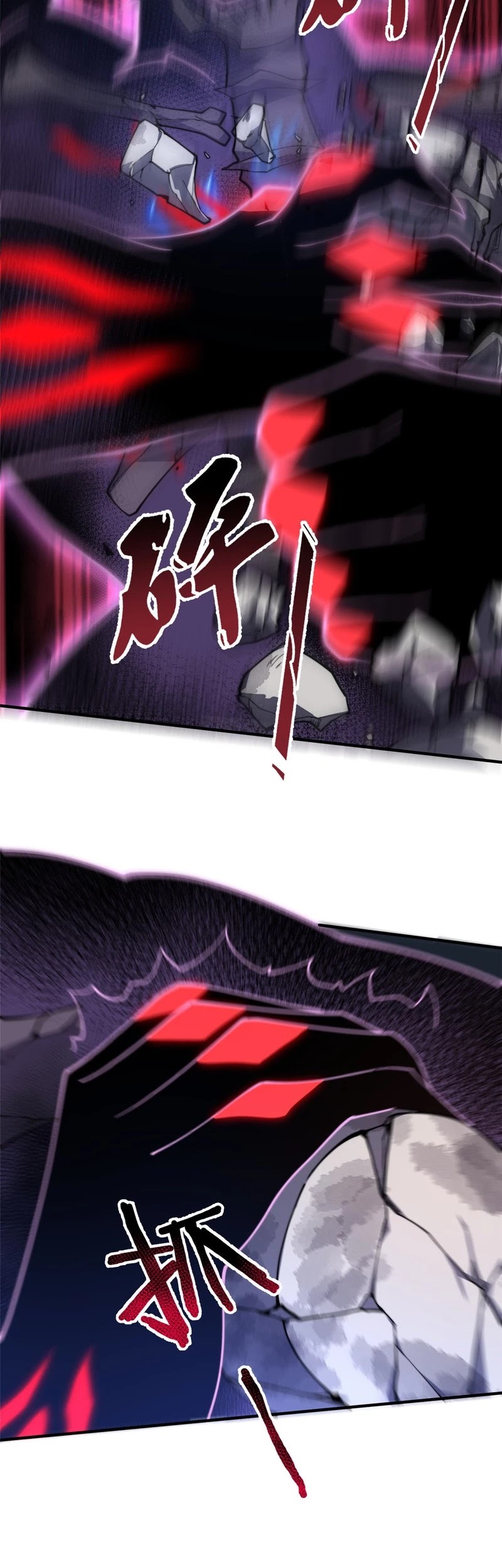 Monster Pet Evolution Chapter 69 page 8 - Chapter 69