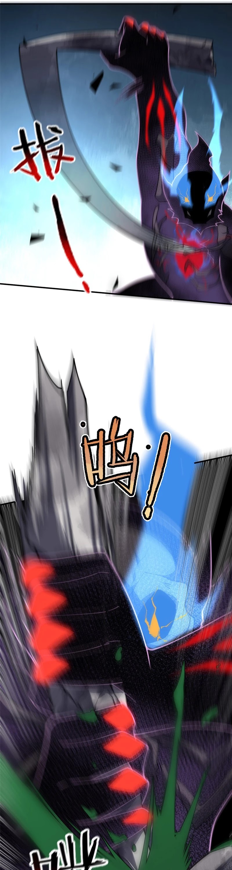 Monster Pet Evolution Chapter 69 page 9 - Chapter 69
