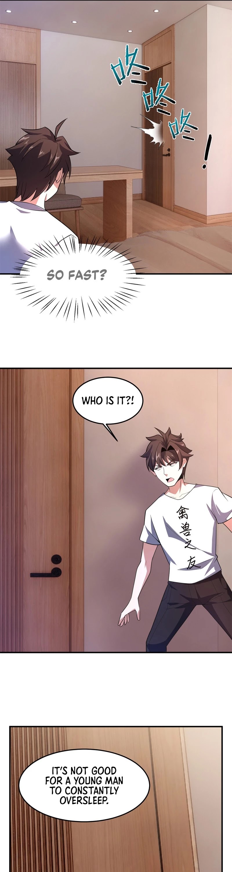 Monster Pet Evolution Chapter 71 page 24 - Chapter 71