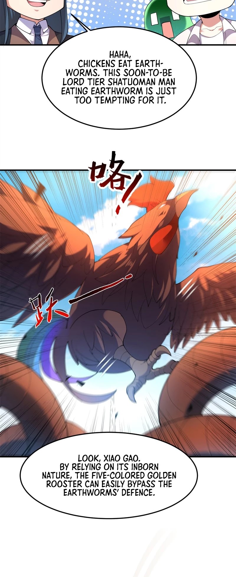 Monster Pet Evolution Chapter 73 page 11 - Chapter 73