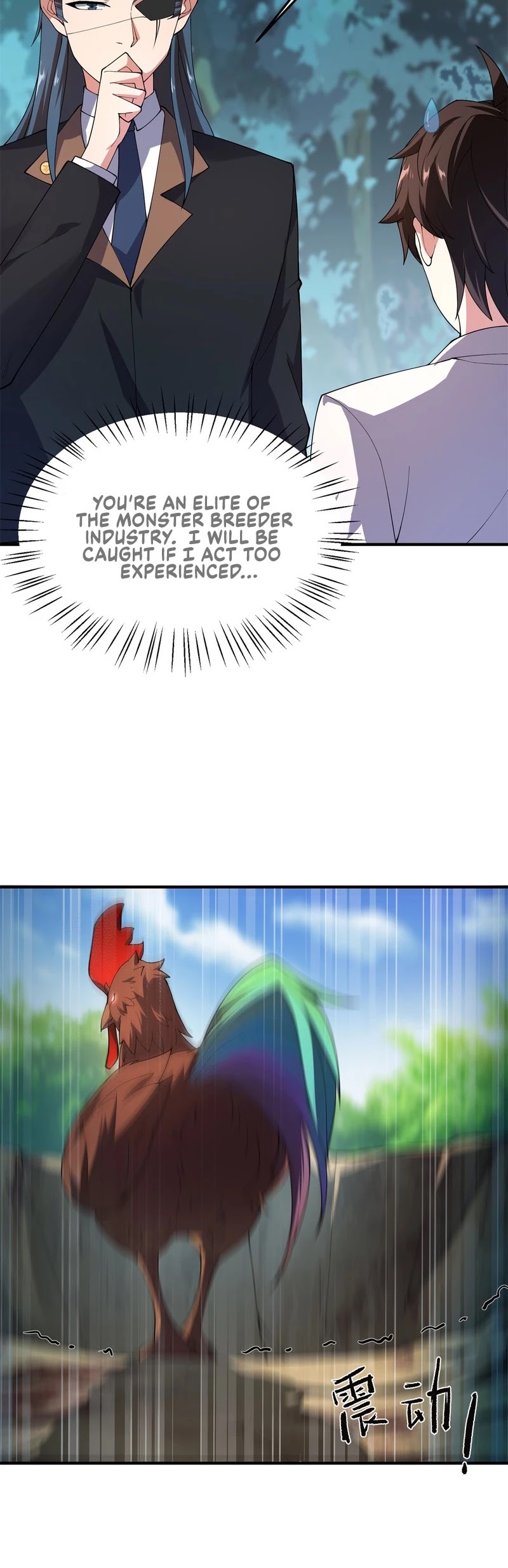 Monster Pet Evolution Chapter 73 page 14 - Chapter 73