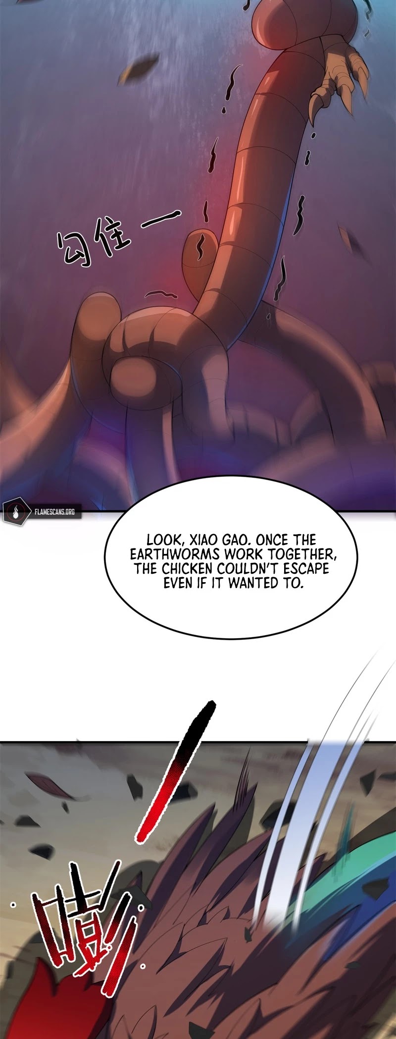 Monster Pet Evolution Chapter 73 page 16 - Chapter 73