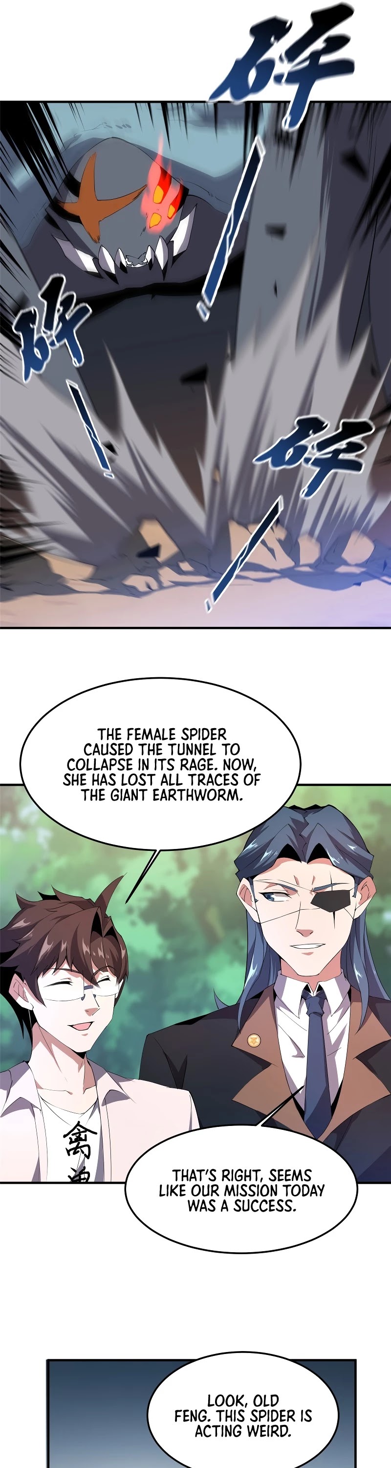 Monster Pet Evolution Chapter 74 page 18 - Chapter 74
