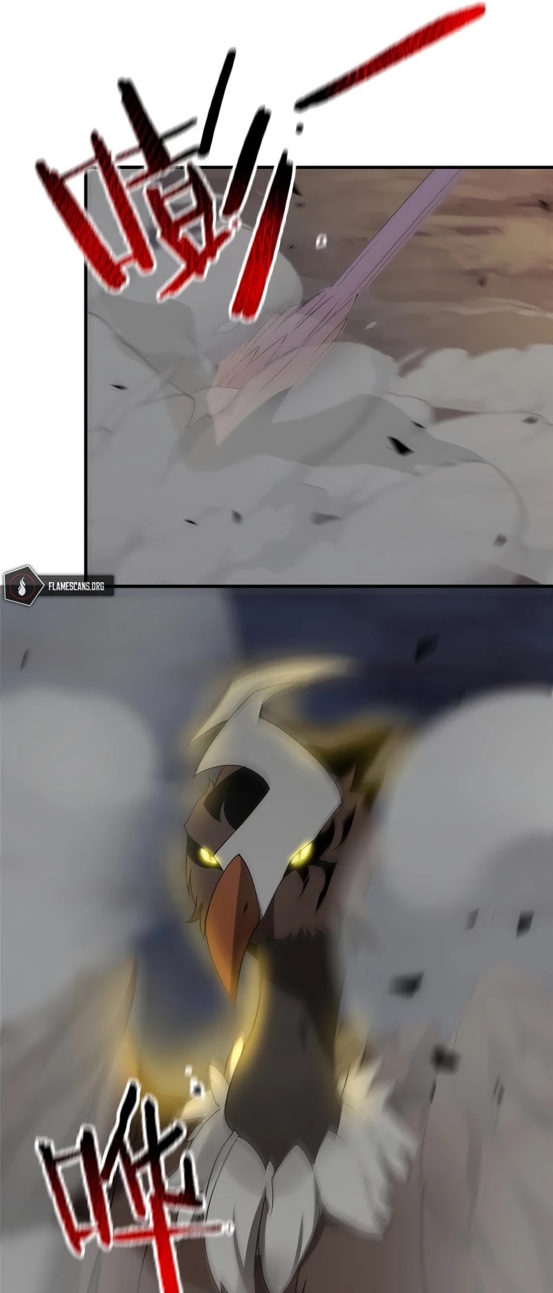 Monster Pet Evolution Chapter 74 page 30 - Chapter 74