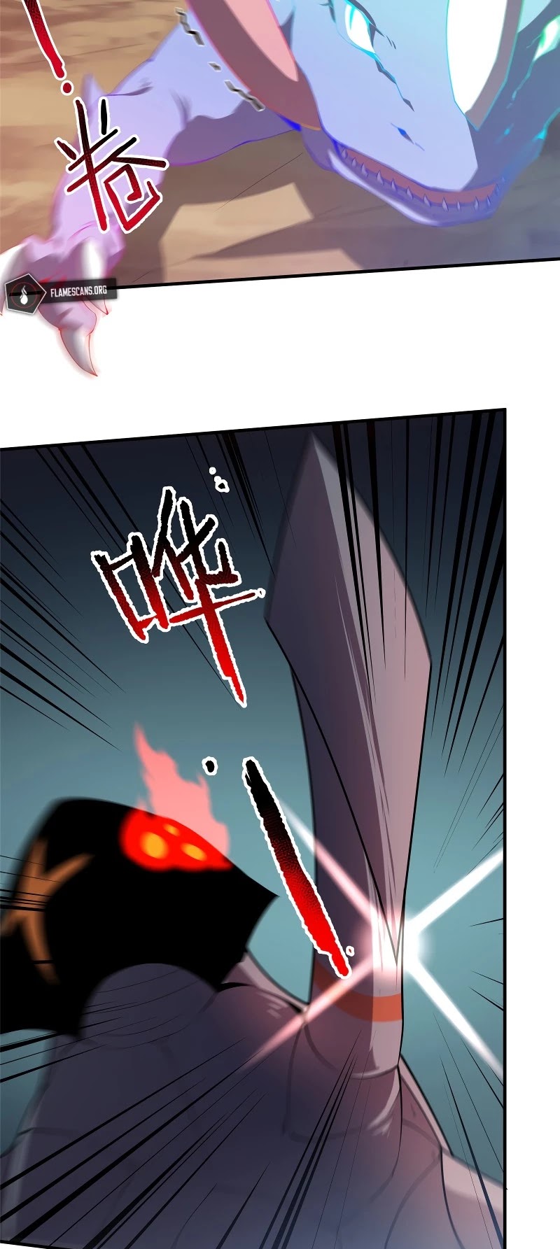 Monster Pet Evolution Chapter 74 page 7 - Chapter 74
