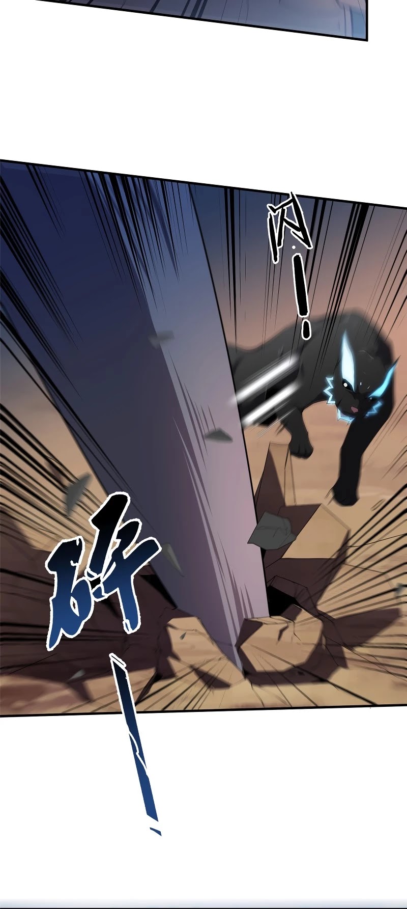 Monster Pet Evolution Chapter 74 page 8 - Chapter 74