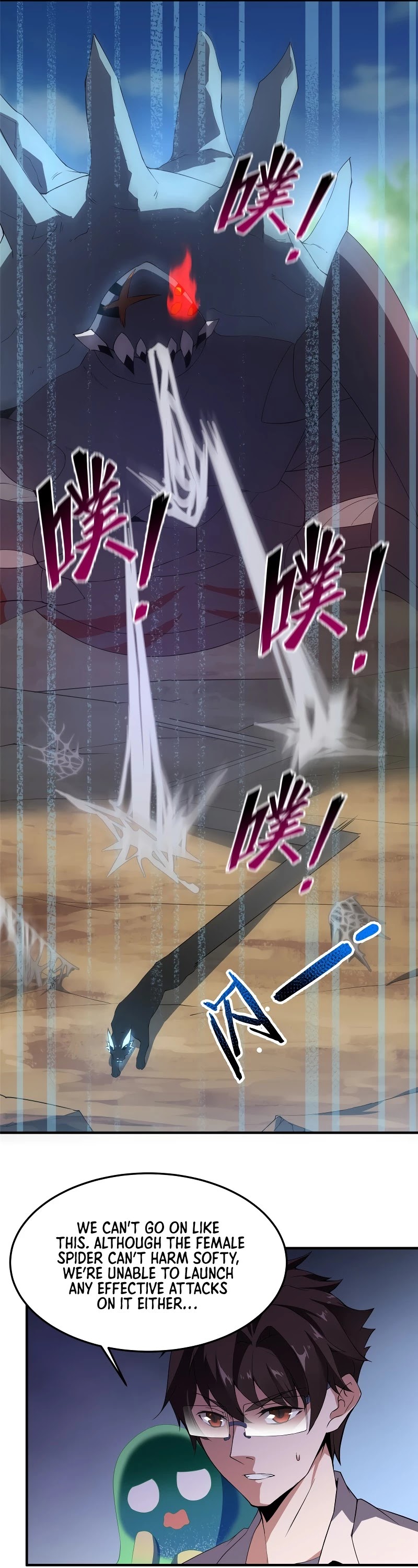 Monster Pet Evolution Chapter 74 page 9 - Chapter 74