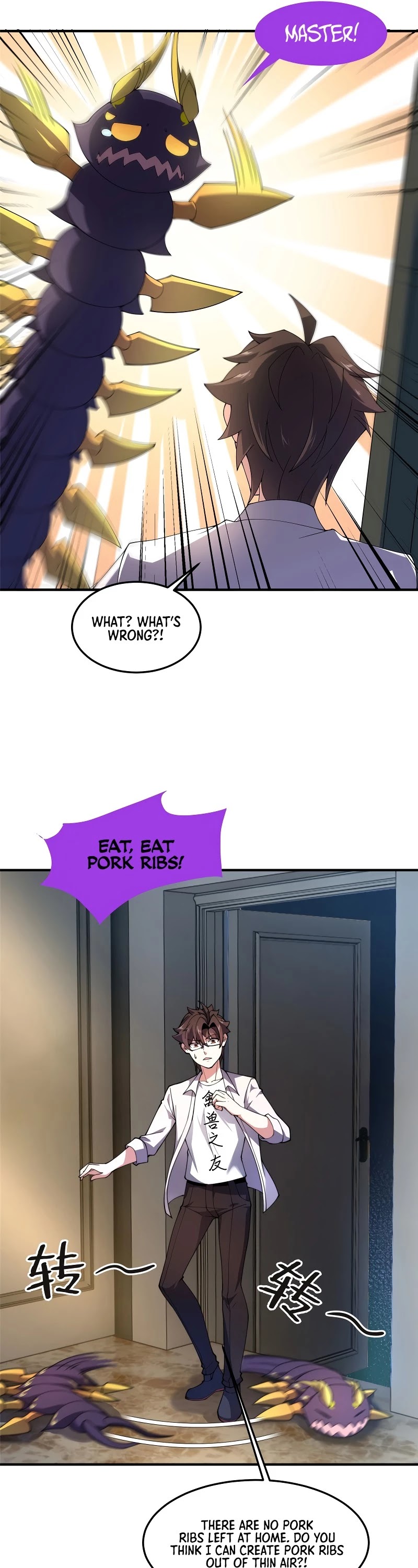 Monster Pet Evolution Chapter 75 page 23 - Chapter 75