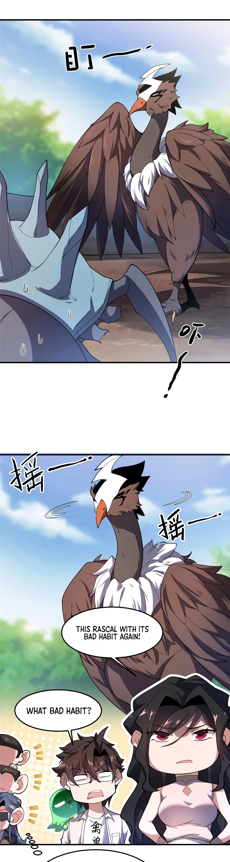 Monster Pet Evolution Chapter 75 page 7 - Chapter 75