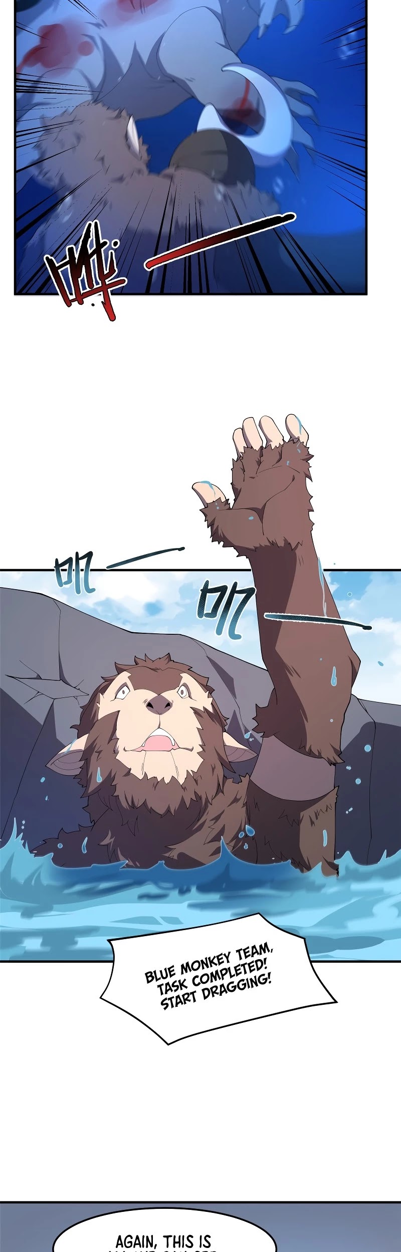 Monster Pet Evolution Chapter 76 page 12 - Chapter 76