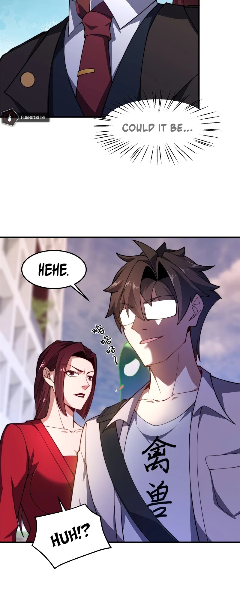 Monster Pet Evolution Chapter 76 page 19 - Chapter 76