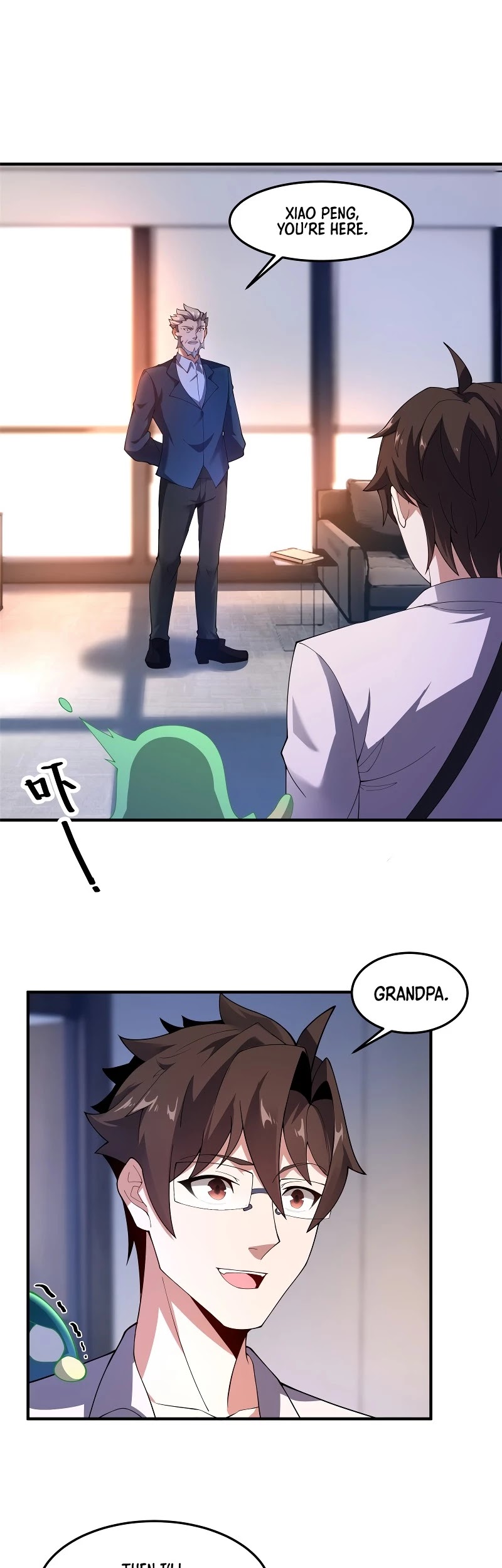 Monster Pet Evolution Chapter 76 page 21 - Chapter 76