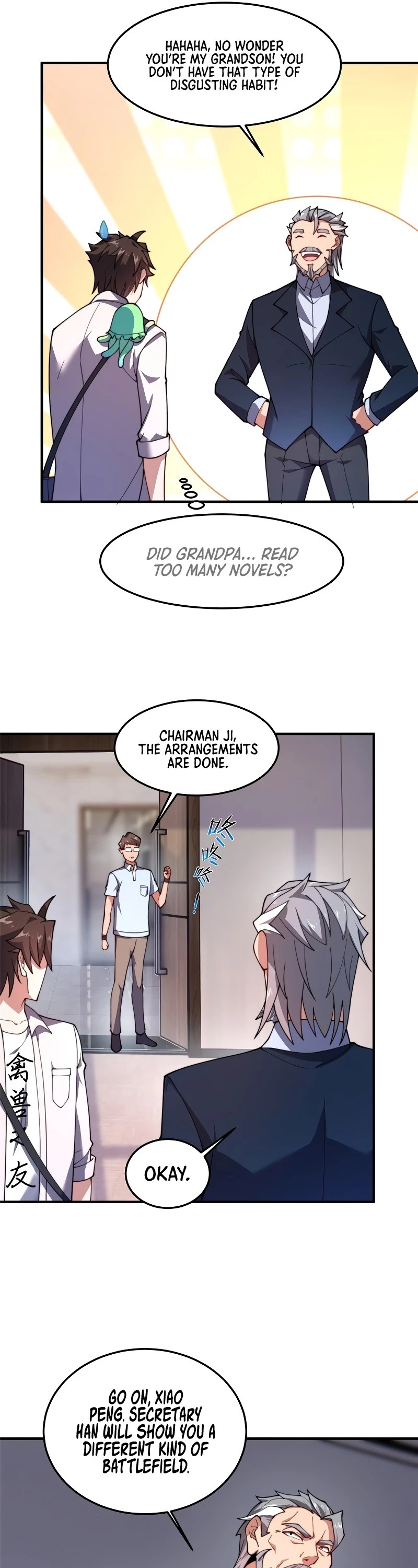 Monster Pet Evolution Chapter 76 page 26 - Chapter 76