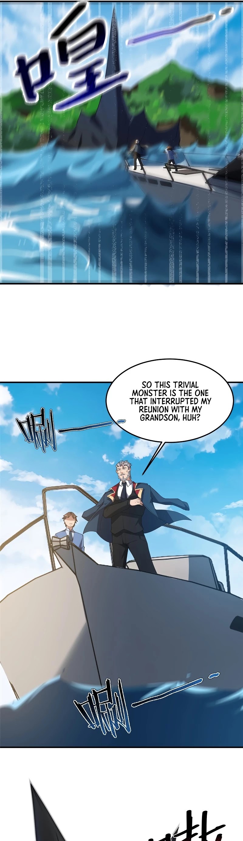 Monster Pet Evolution Chapter 76 page 6 - Chapter 76
