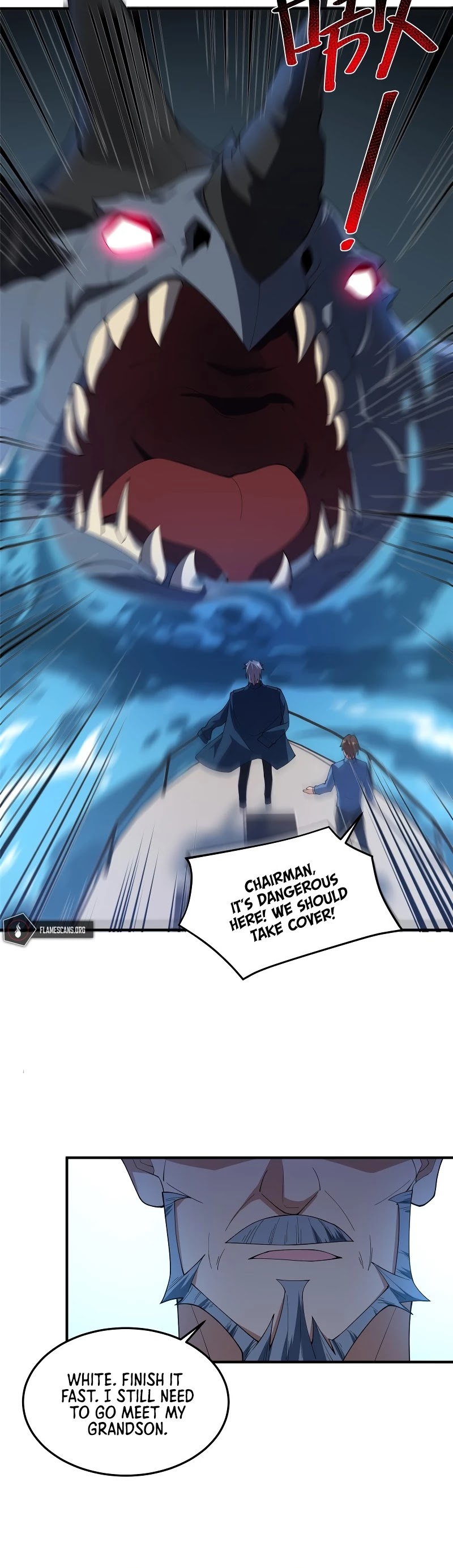 Monster Pet Evolution Chapter 76 page 7 - Chapter 76