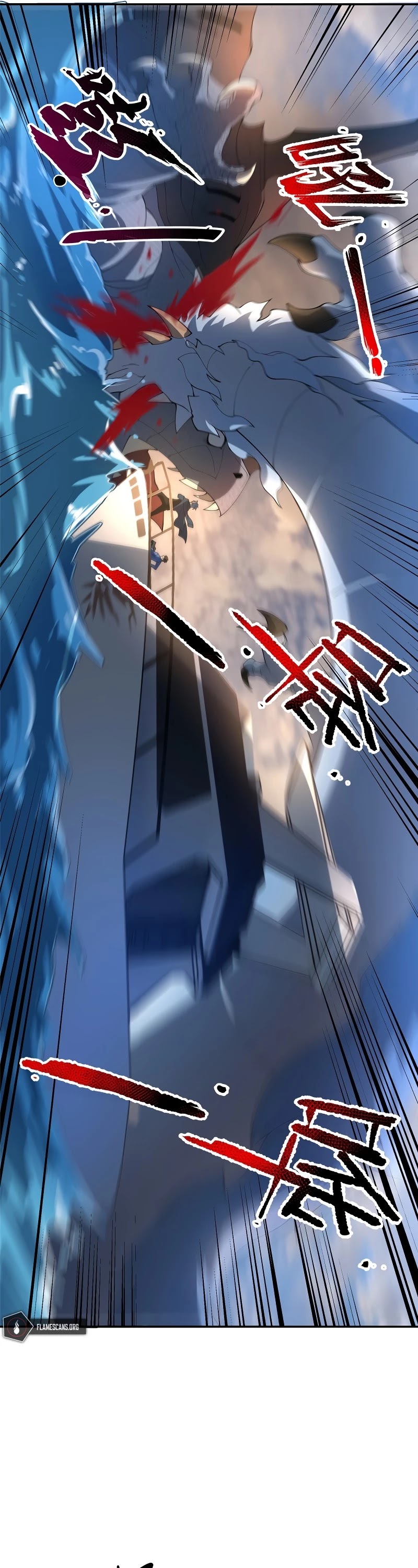 Monster Pet Evolution Chapter 76 page 8 - Chapter 76