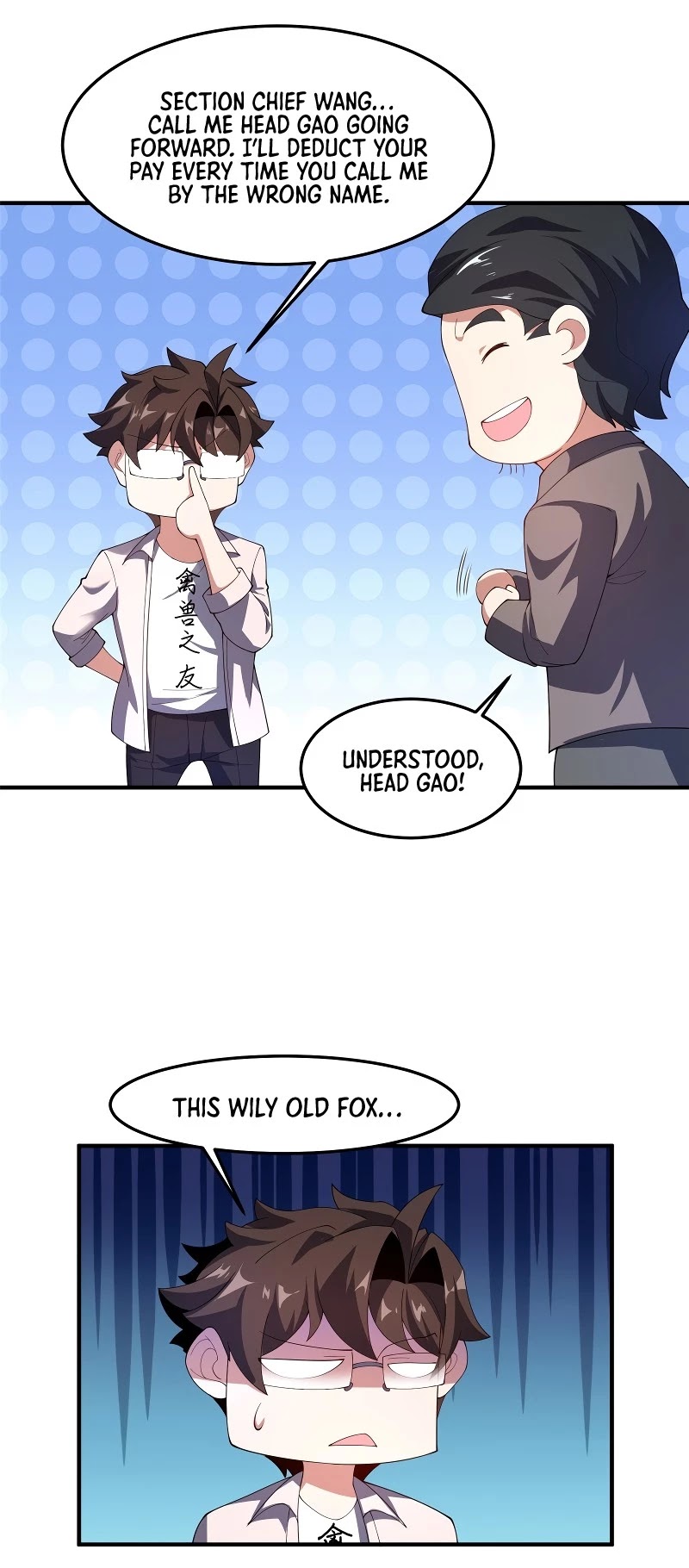 Monster Pet Evolution Chapter 77 page 15 - Chapter 77