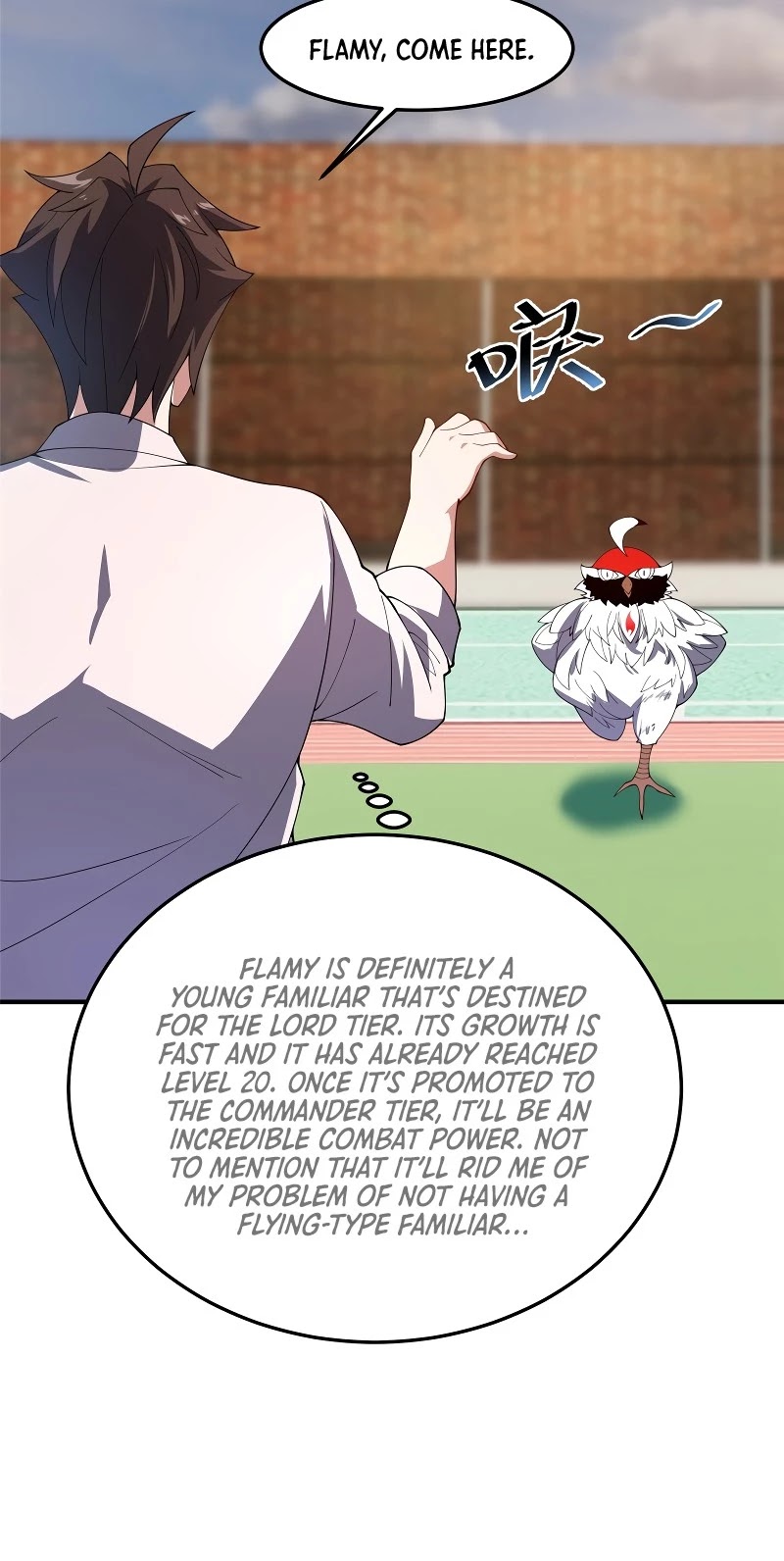Monster Pet Evolution Chapter 77 page 20 - Chapter 77