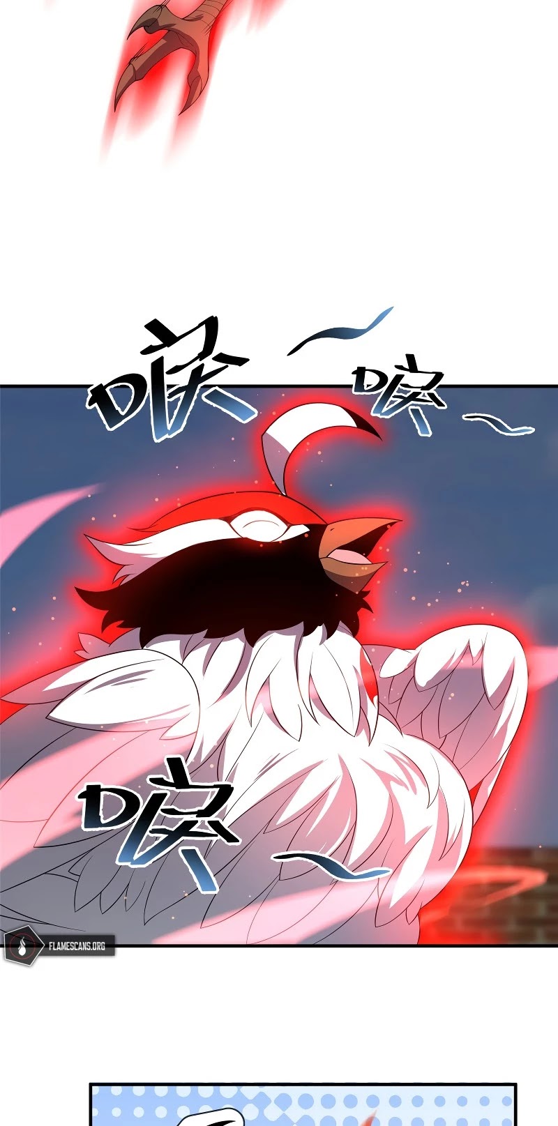 Monster Pet Evolution Chapter 77 page 26 - Chapter 77