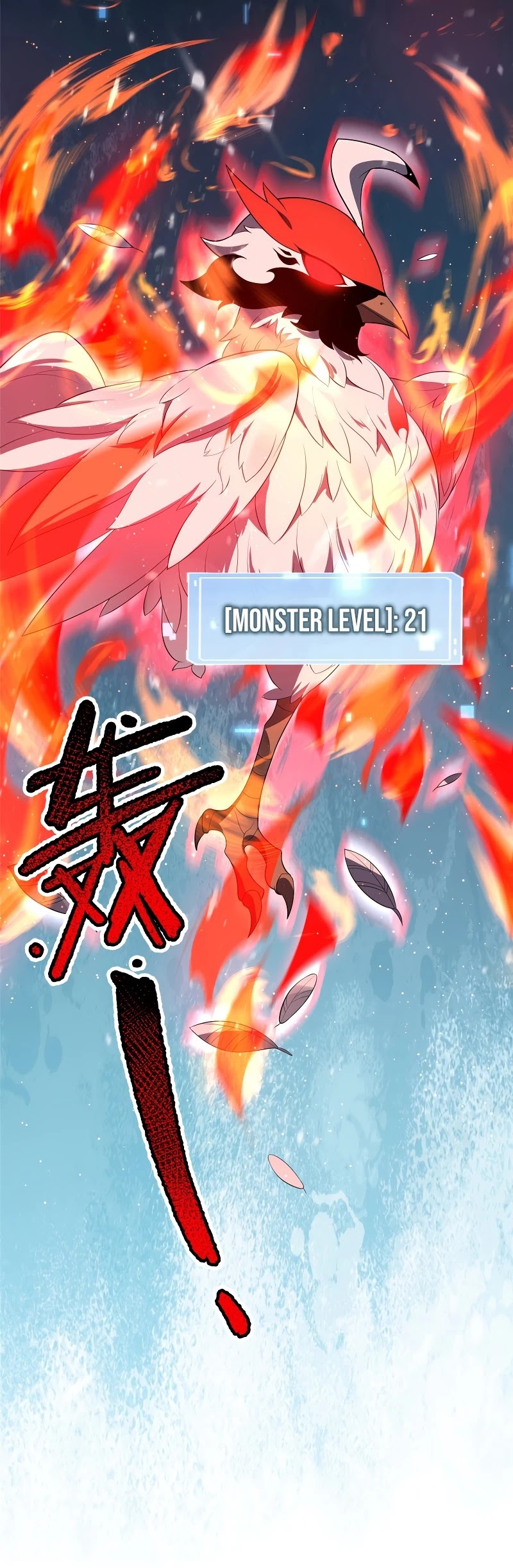 Monster Pet Evolution Chapter 77 page 28 - Chapter 77