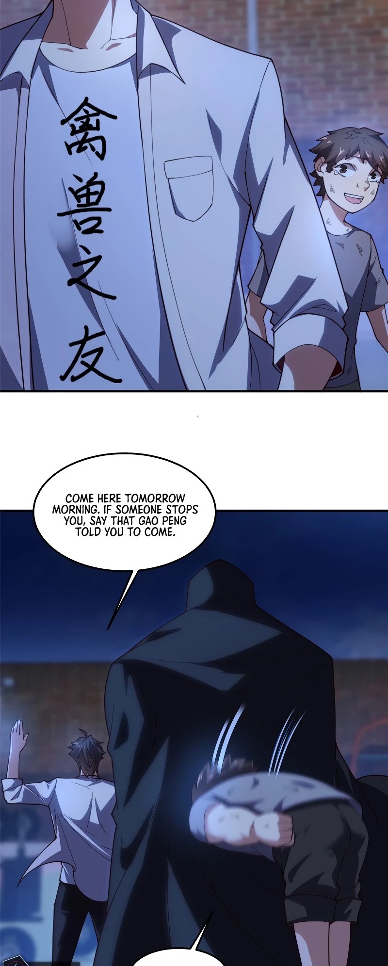Monster Pet Evolution Chapter 78 page 13 - Chapter 78