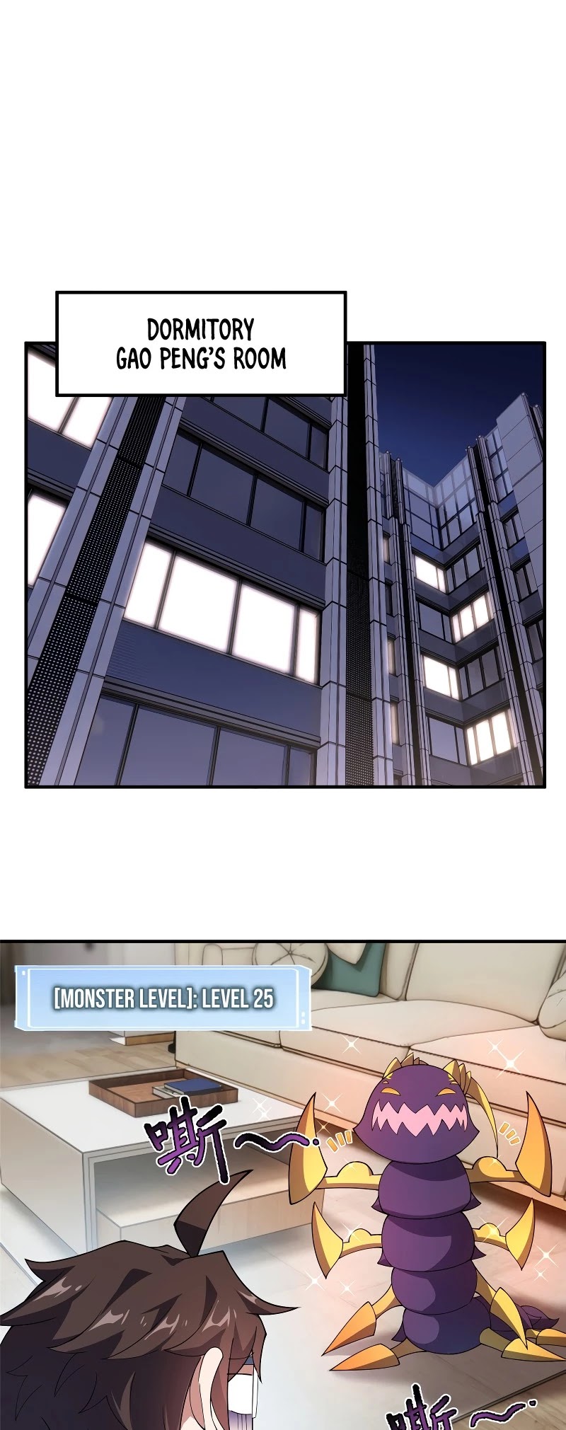 Monster Pet Evolution Chapter 78 page 22 - Chapter 78