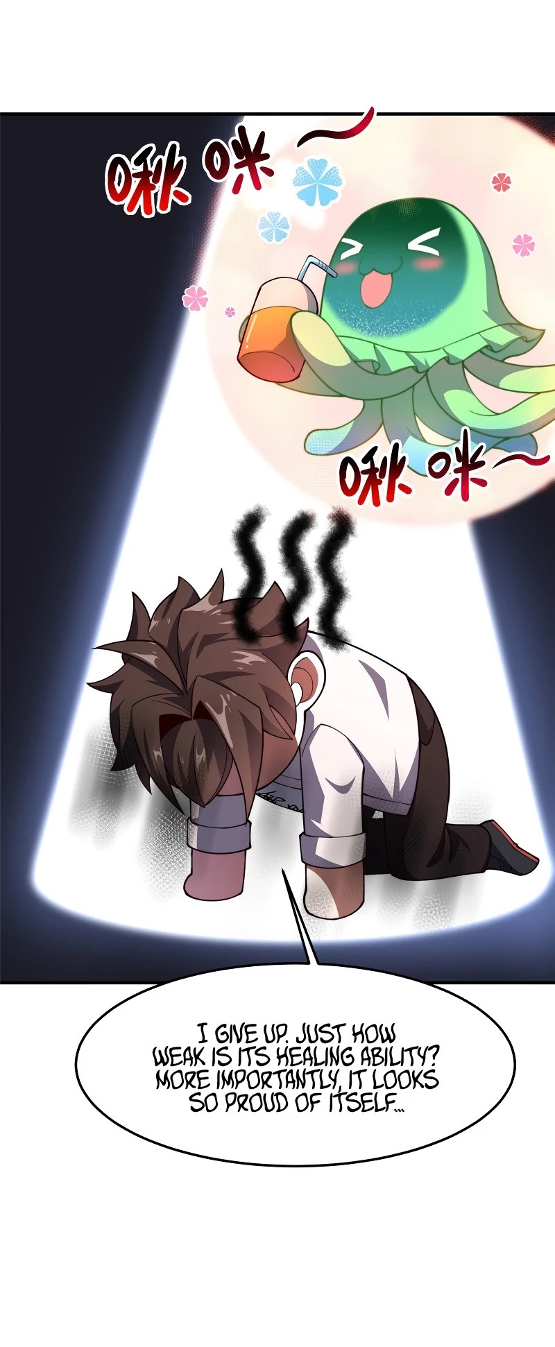 Monster Pet Evolution Chapter 78 page 26 - Chapter 78
