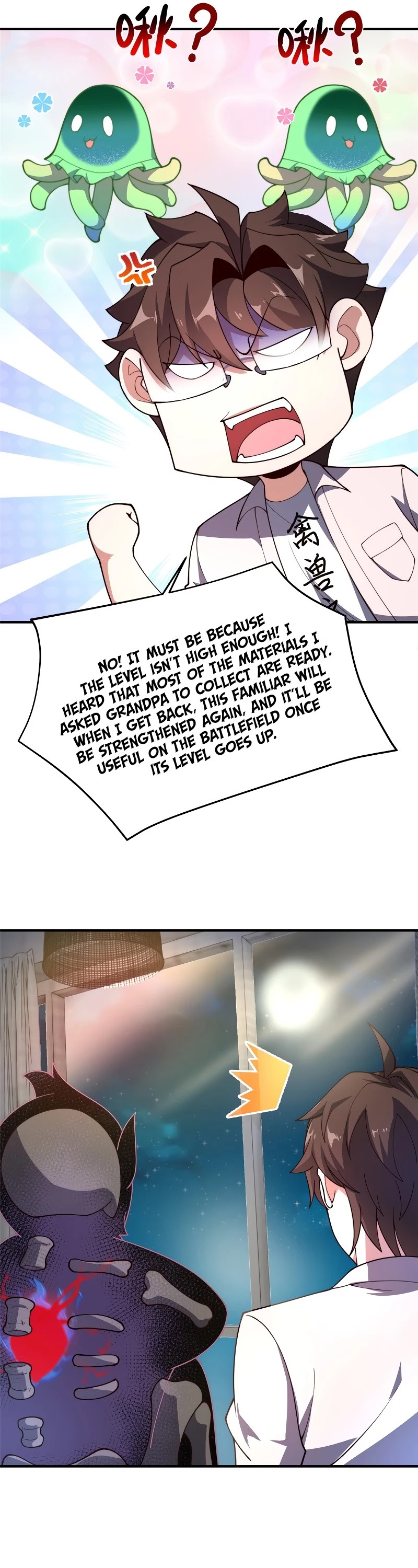 Monster Pet Evolution Chapter 78 page 27 - Chapter 78