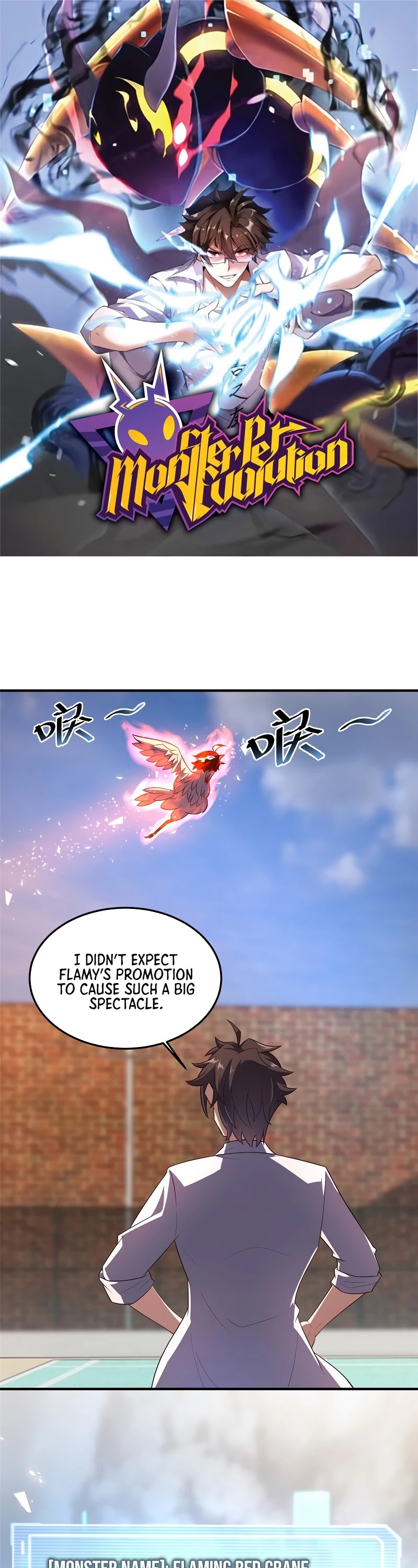 Monster Pet Evolution Chapter 78 page 3 - Chapter 78
