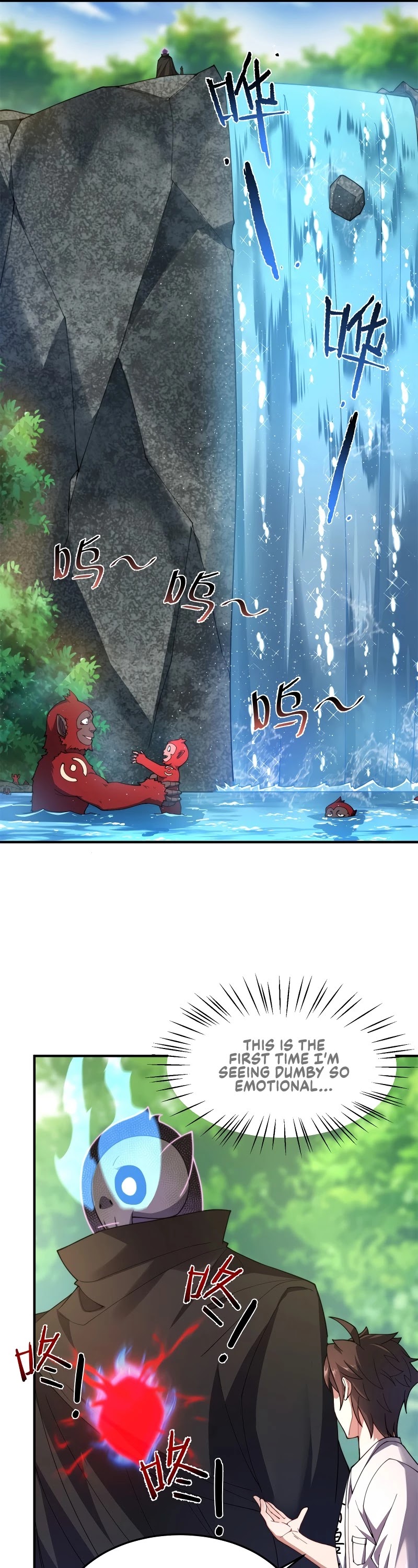 Monster Pet Evolution Chapter 79 page 12 - Chapter 79