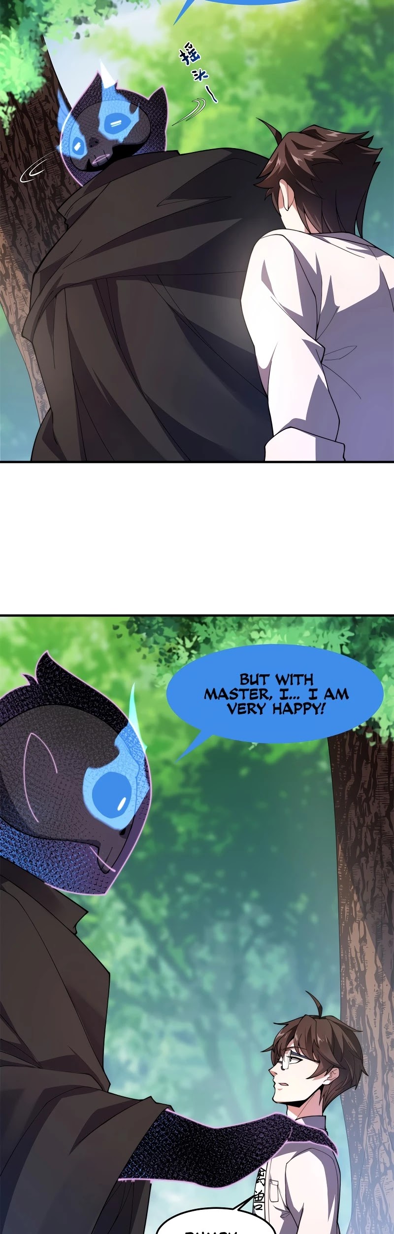 Monster Pet Evolution Chapter 79 page 16 - Chapter 79