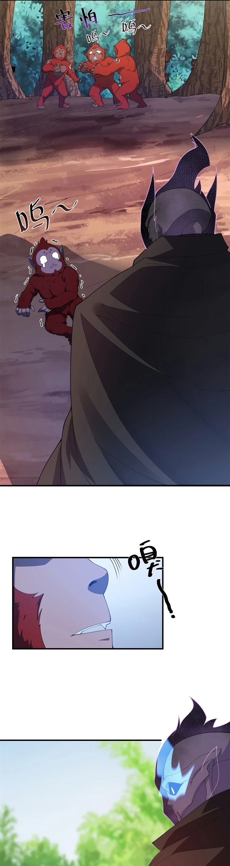 Monster Pet Evolution Chapter 79 page 27 - Chapter 79