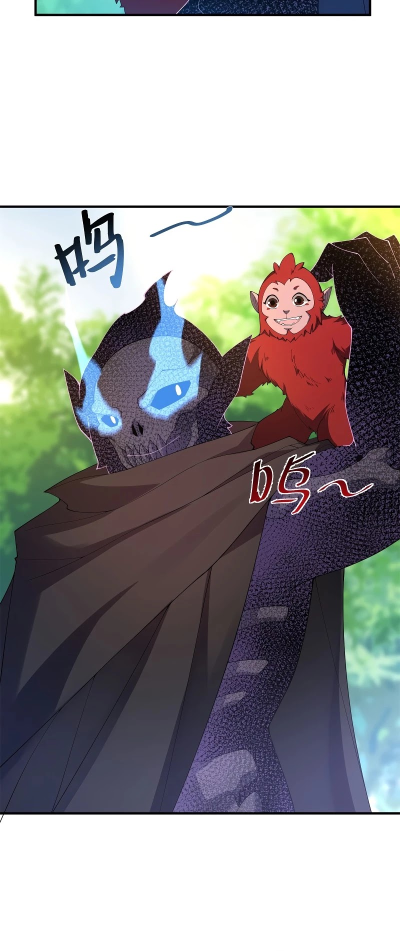 Monster Pet Evolution Chapter 79 page 29 - Chapter 79