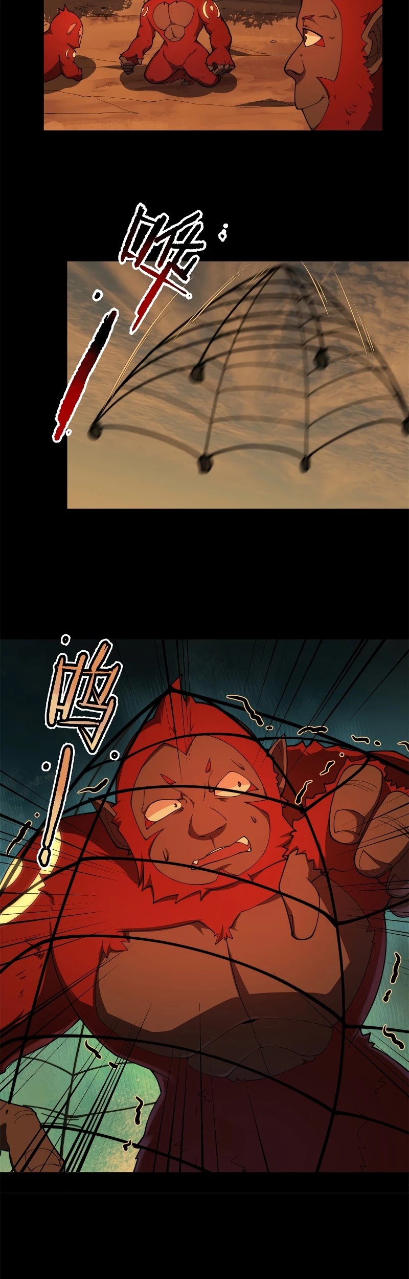 Monster Pet Evolution Chapter 79 page 8 - Chapter 79