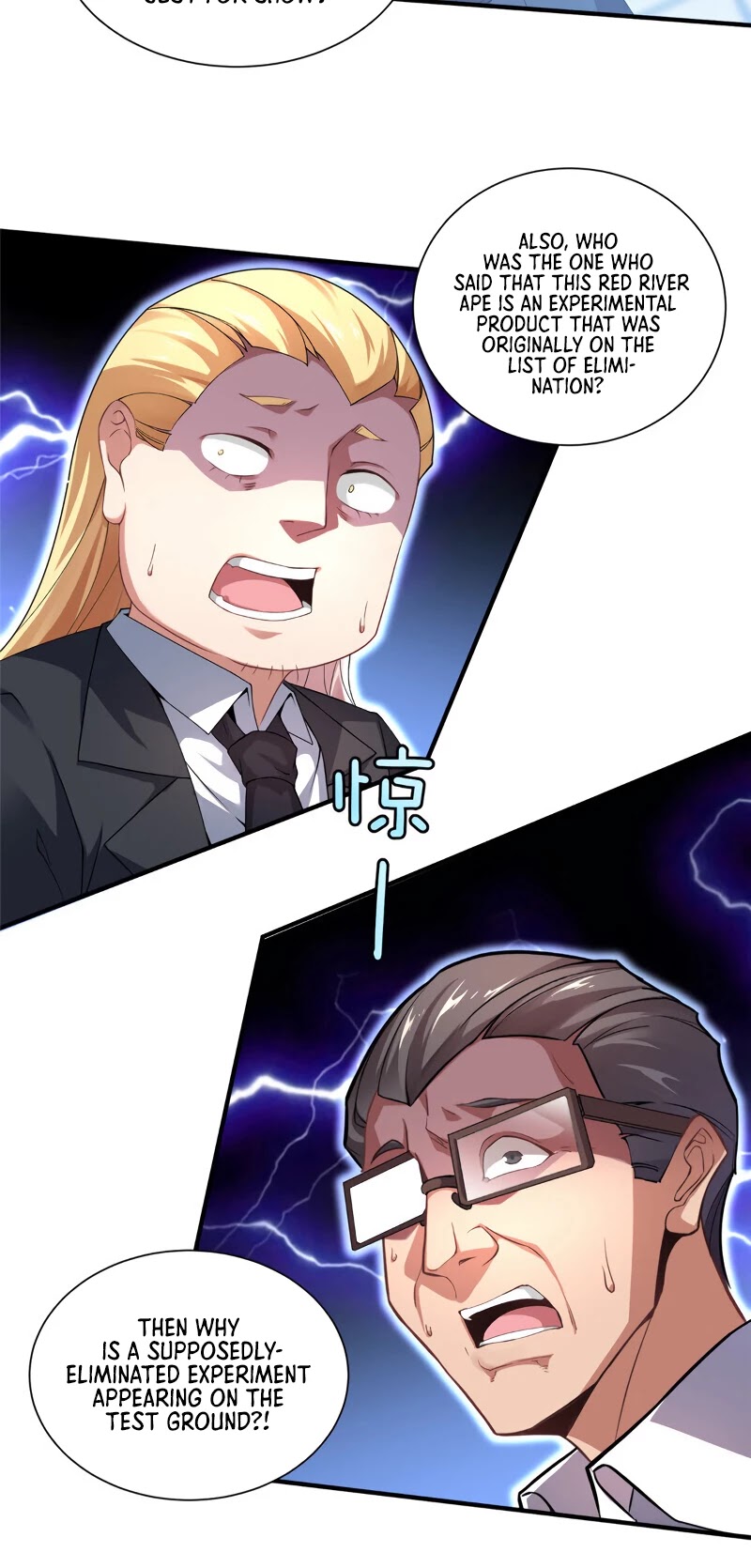 Monster Pet Evolution Chapter 8 page 26 - Chapter 8