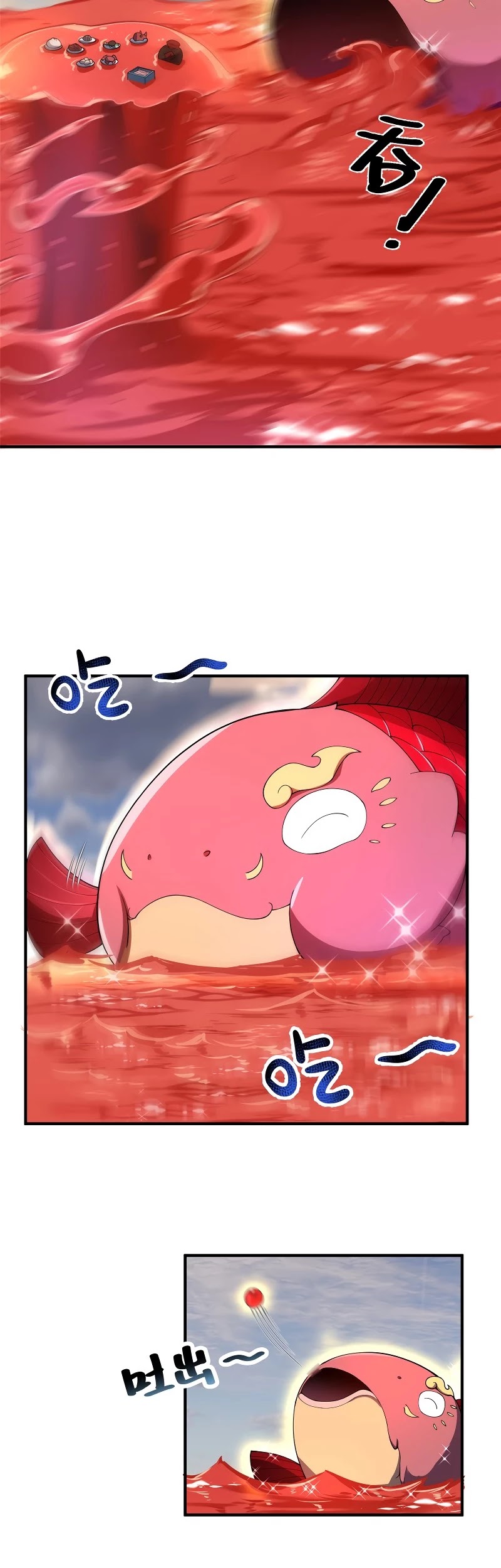 Monster Pet Evolution Chapter 80 page 26 - Chapter 80