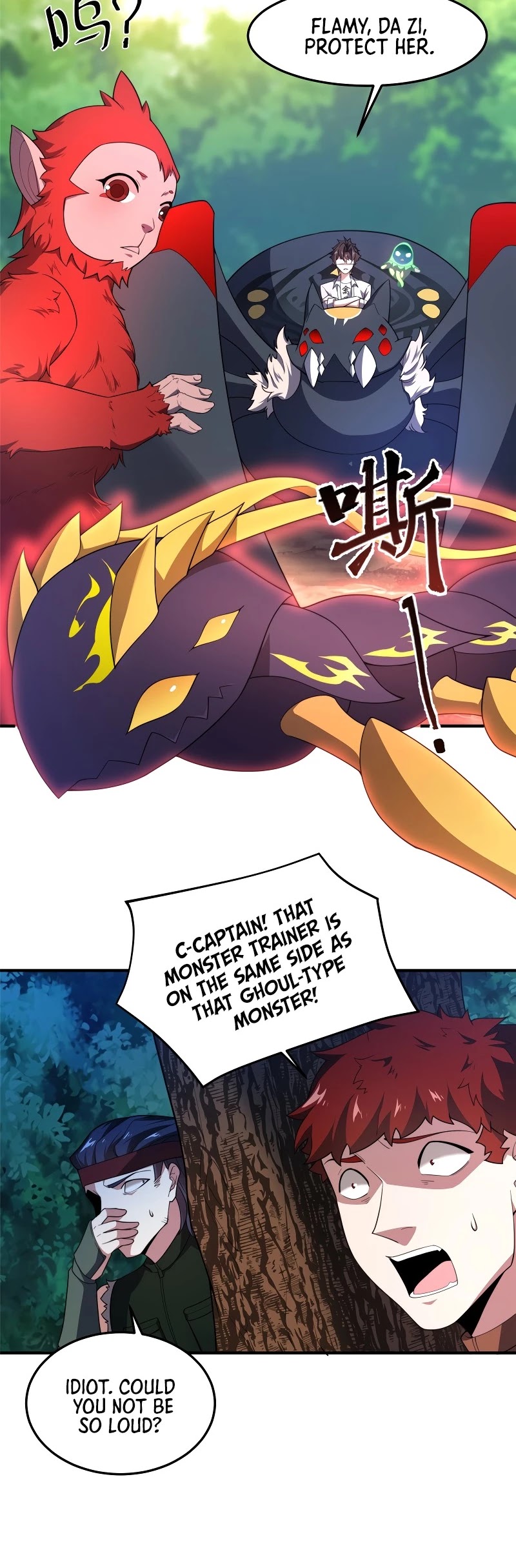 Monster Pet Evolution Chapter 80 page 5 - Chapter 80